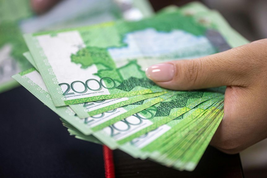 oman currency conversion rate